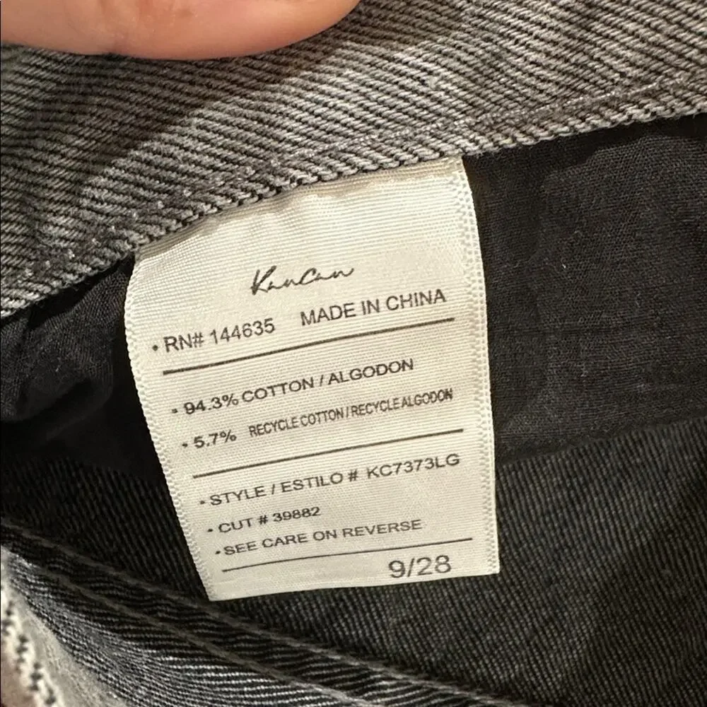 KanCan Alessia Ultra High Rise 90's Flare Light Gray Denim Jeans Size 9 - Picture 8 of 9
